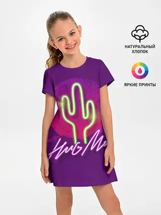 Детское платье / Hug Me