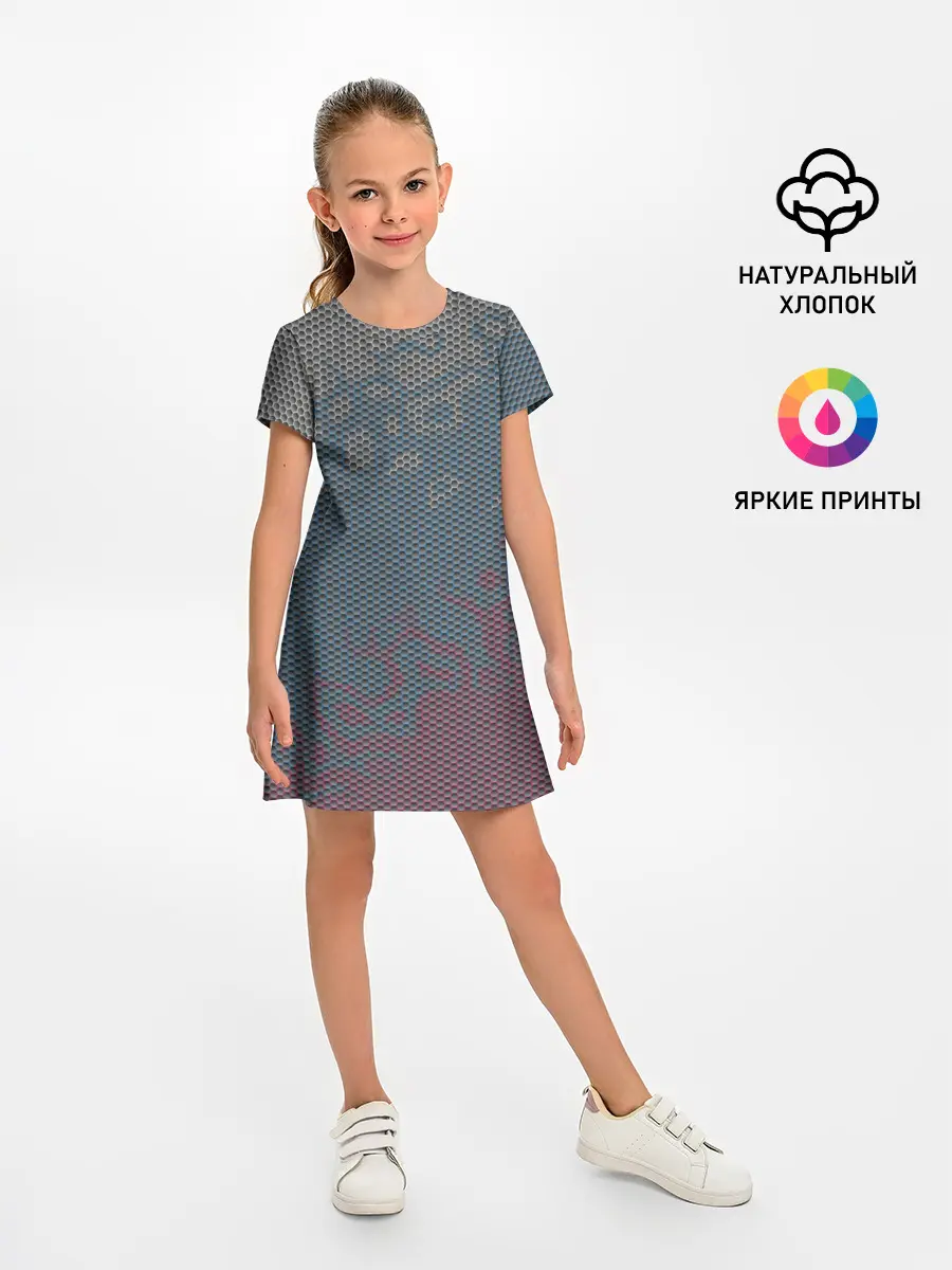 Детское платье / Hexagon Триколор