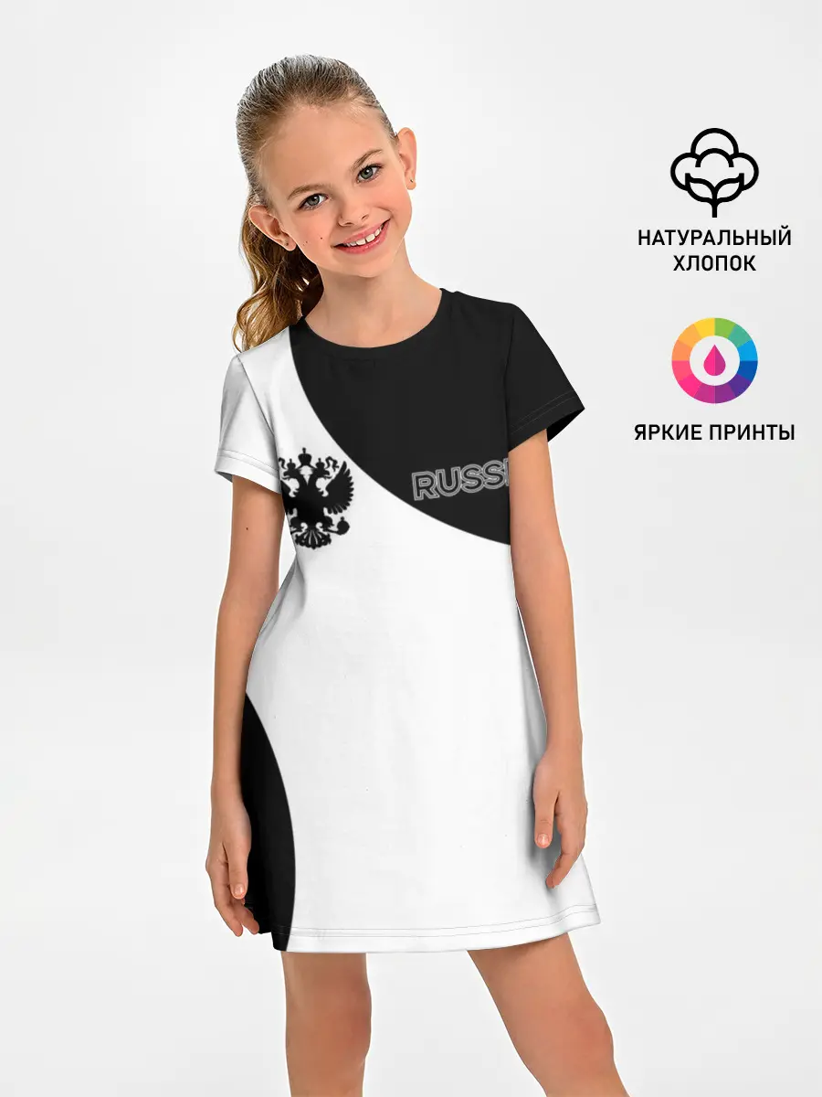 Детское платье / Россия Black&White