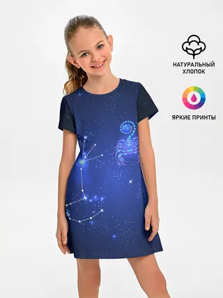 Детское платье / Знак зодиака - Скорпион