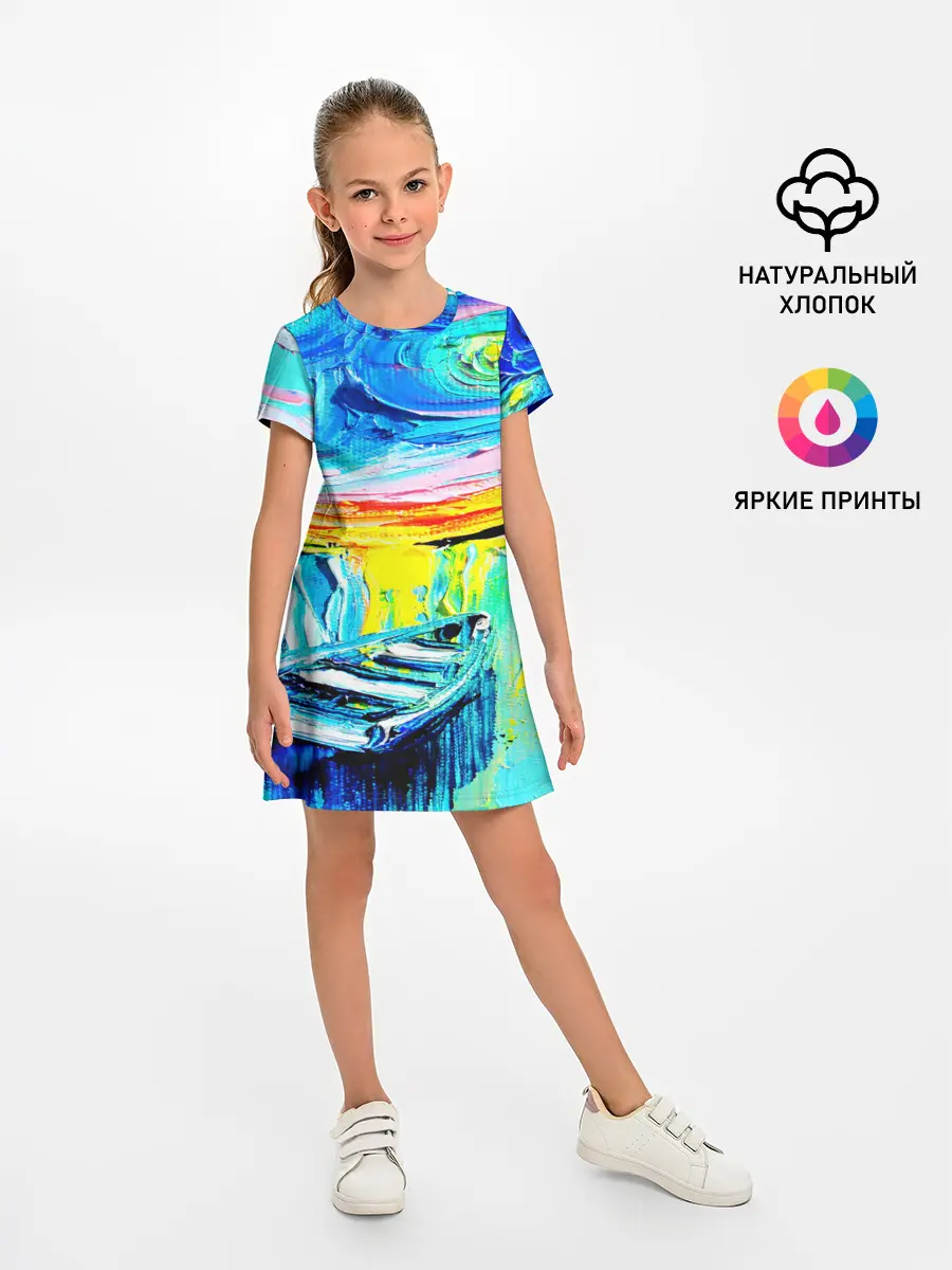 Детское платье / НОЧНОЙ ПРИЧАЛ ВАНГОГ