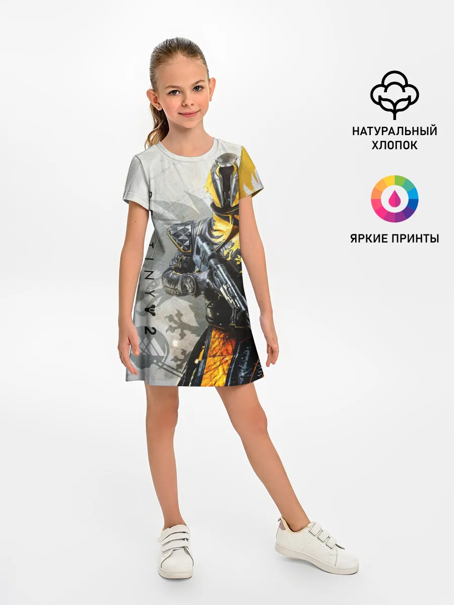 Детское платье / DESTINY, WARLOCK