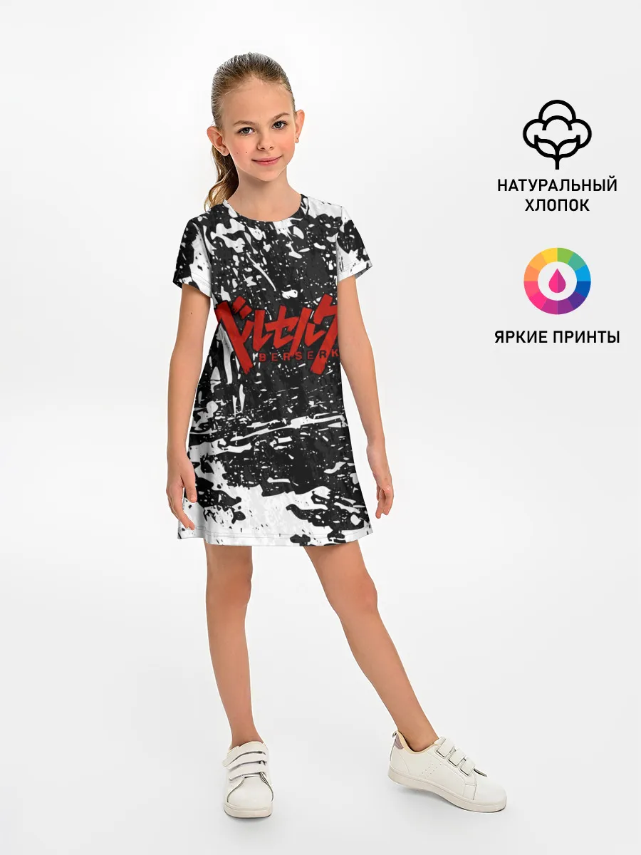 Детское платье / BERSERK лого чб