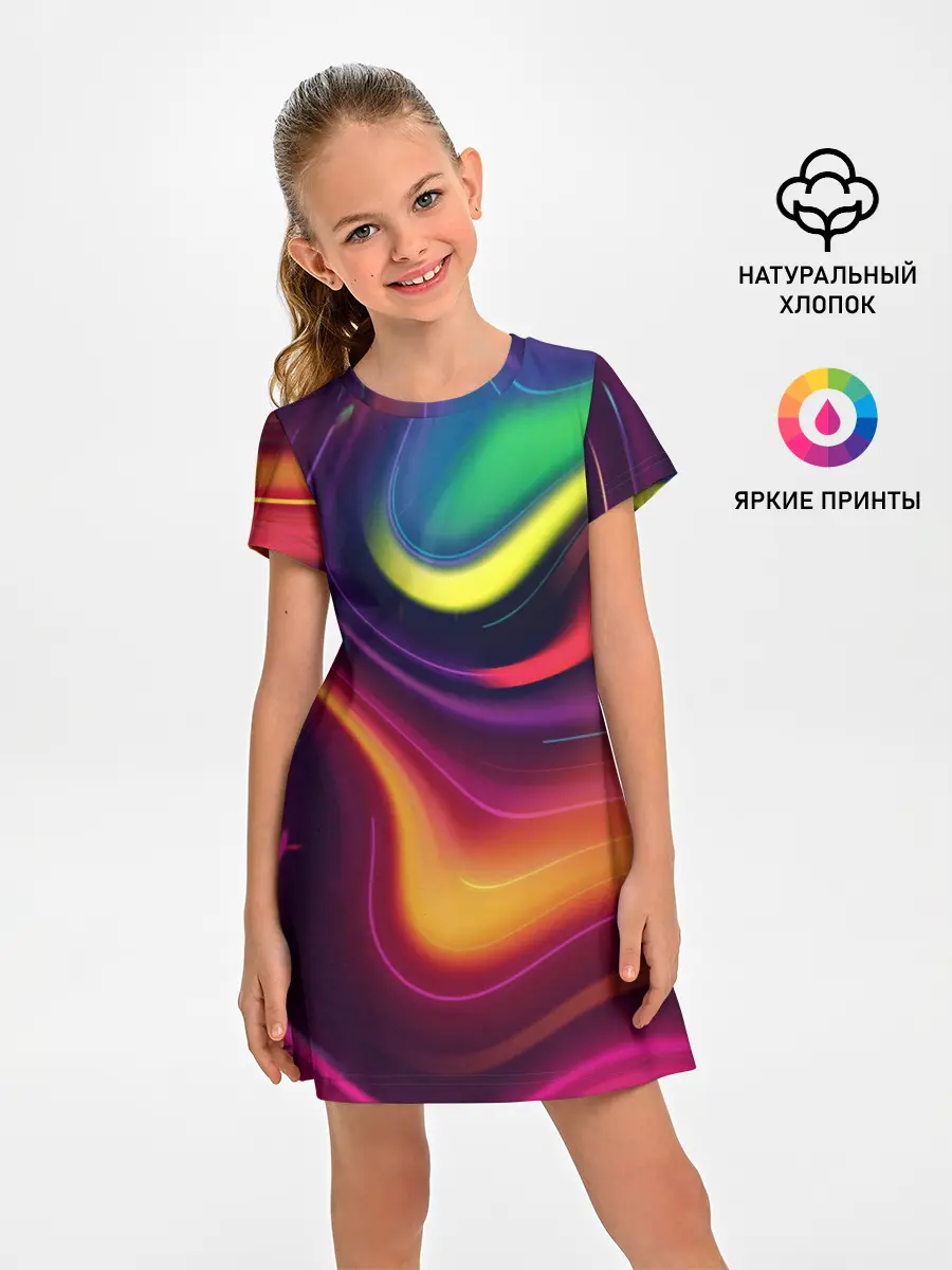 Детское платье / Acid Club