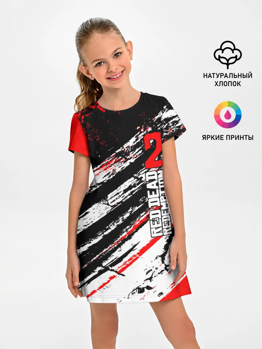 Детское платье / Red Dead Redemption 2