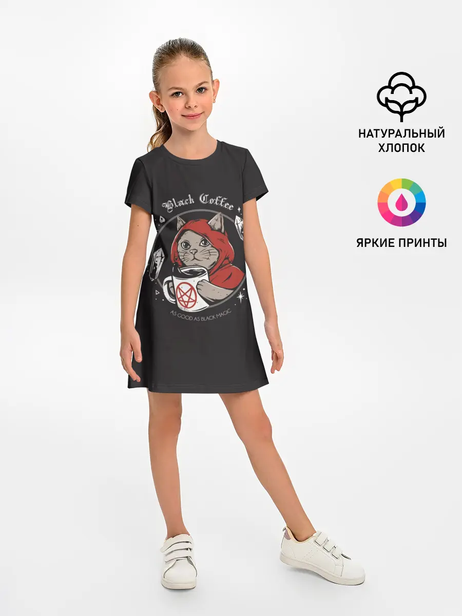 Детское платье / Cat Wizard