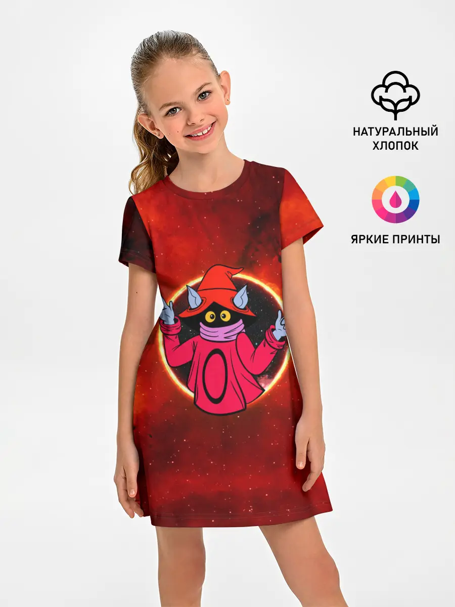 Детское платье / COSMO ORKO | ВОЛШЕБНИК ОРКО