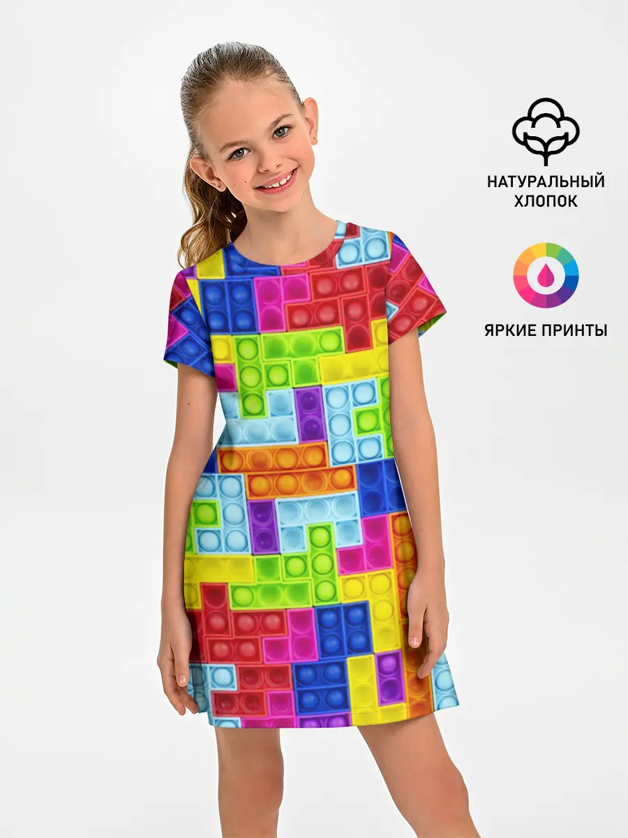 Детское платье / POP IT | ПОП ИТ ПАЗЛ