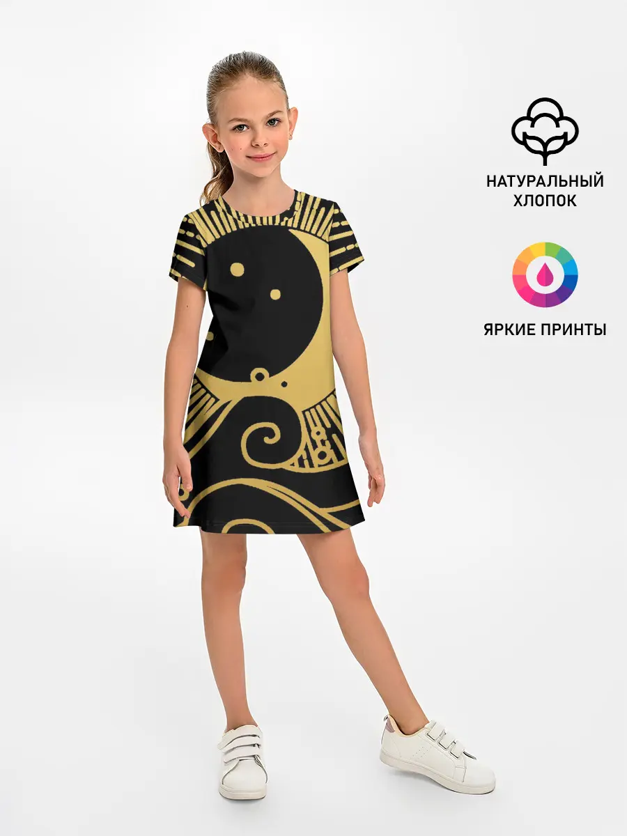 Детское платье / Море