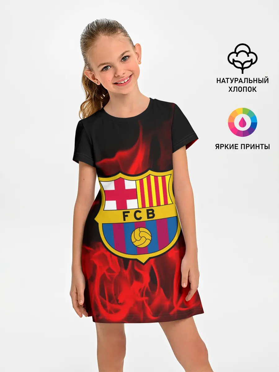 Детское платье / BARCELONA SPORT