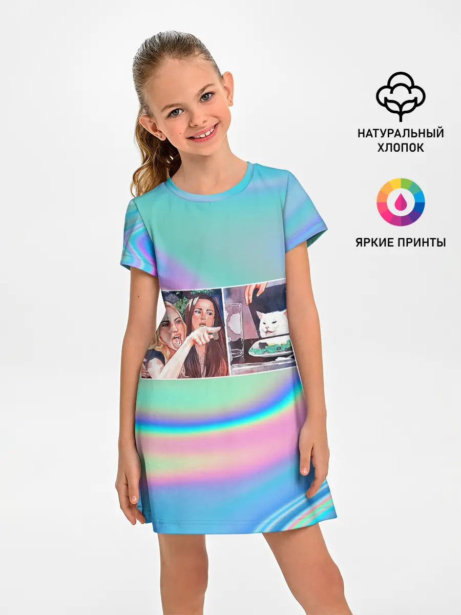 Детское платье / woman yelling at cat