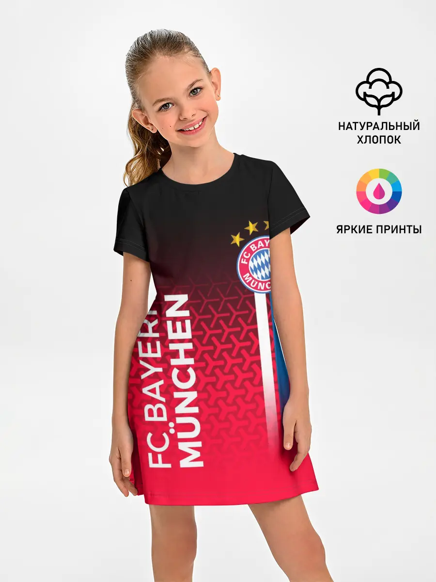 Детское платье / ФК БАВАРИЯ / BAYERN / МЮНХЕН