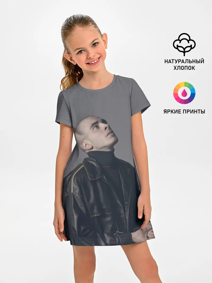 Детское платье / Задумчивый Хаски