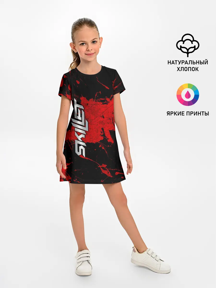 Детское платье / SKILLET