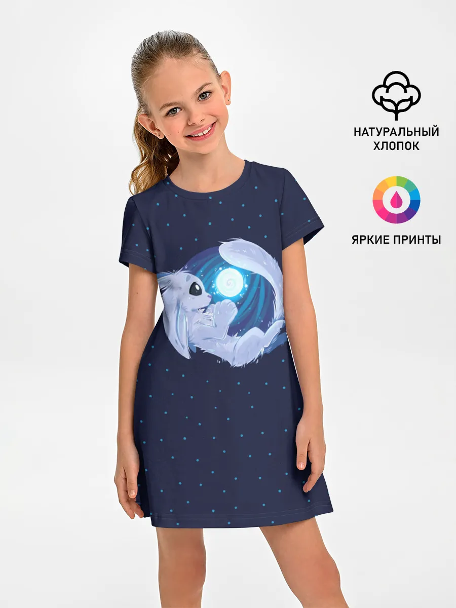 Детское платье / Ori