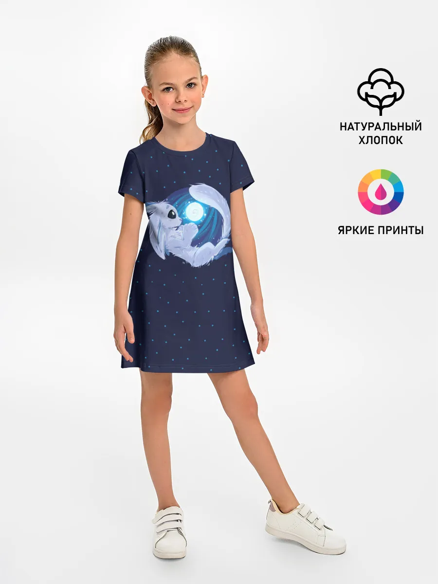 Детское платье / Ori