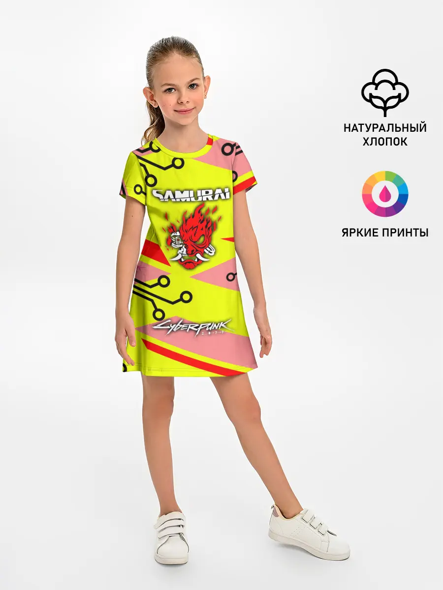 Детское платье / Cyberpunk 2077 Киберматрица.