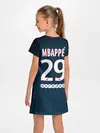 Детское платье / Мбаппе Форма Домашняя 18/19
