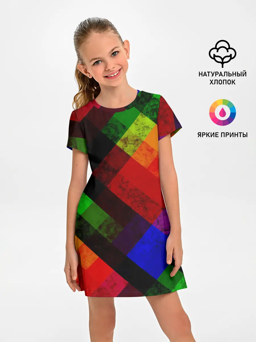 Детское платье / Яркий геометрический узор