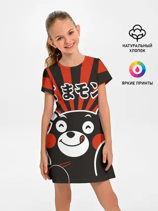 Детское платье / Kumamon довольный