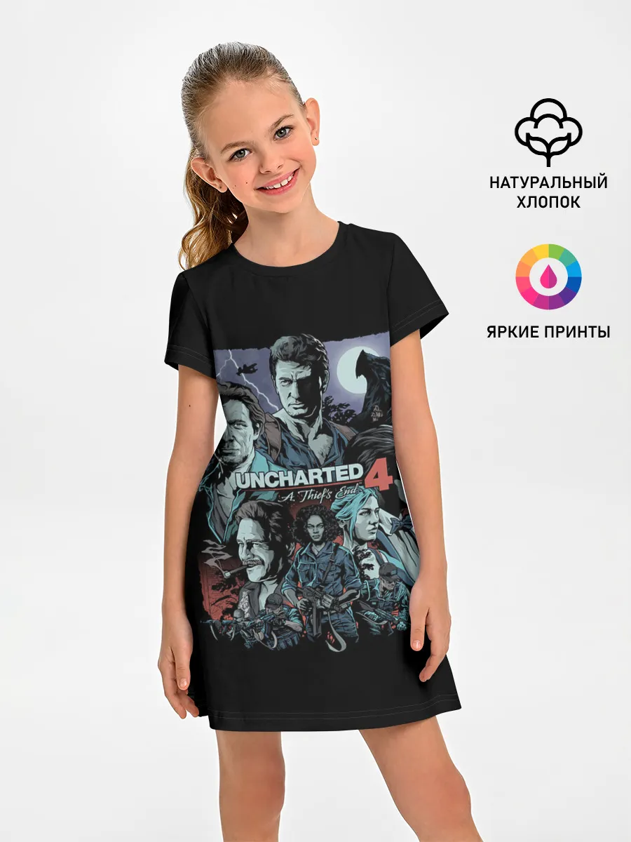 Детское платье / Team Uncharted