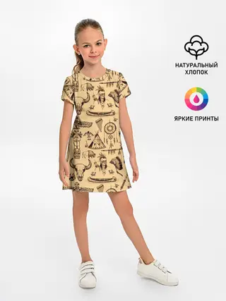 Детское платье / Индейский паттерн
