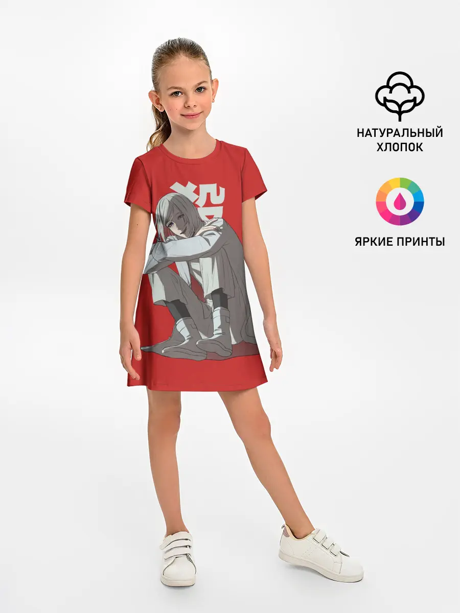 Детское платье / Cutthroat