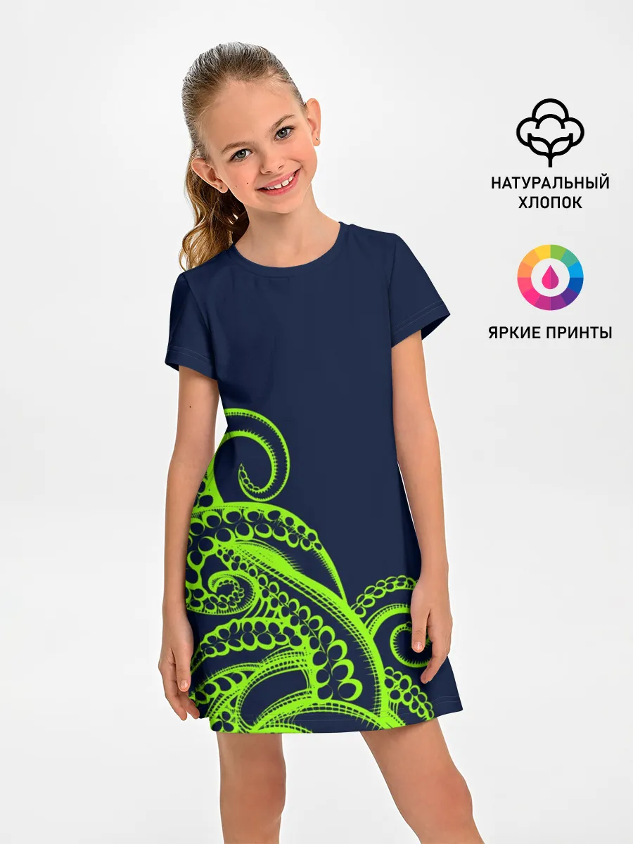 Детское платье / Кислотный осьминожка
