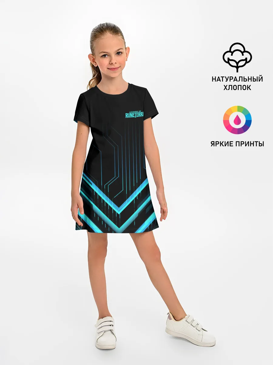 Детское платье / Legends of Runeterra