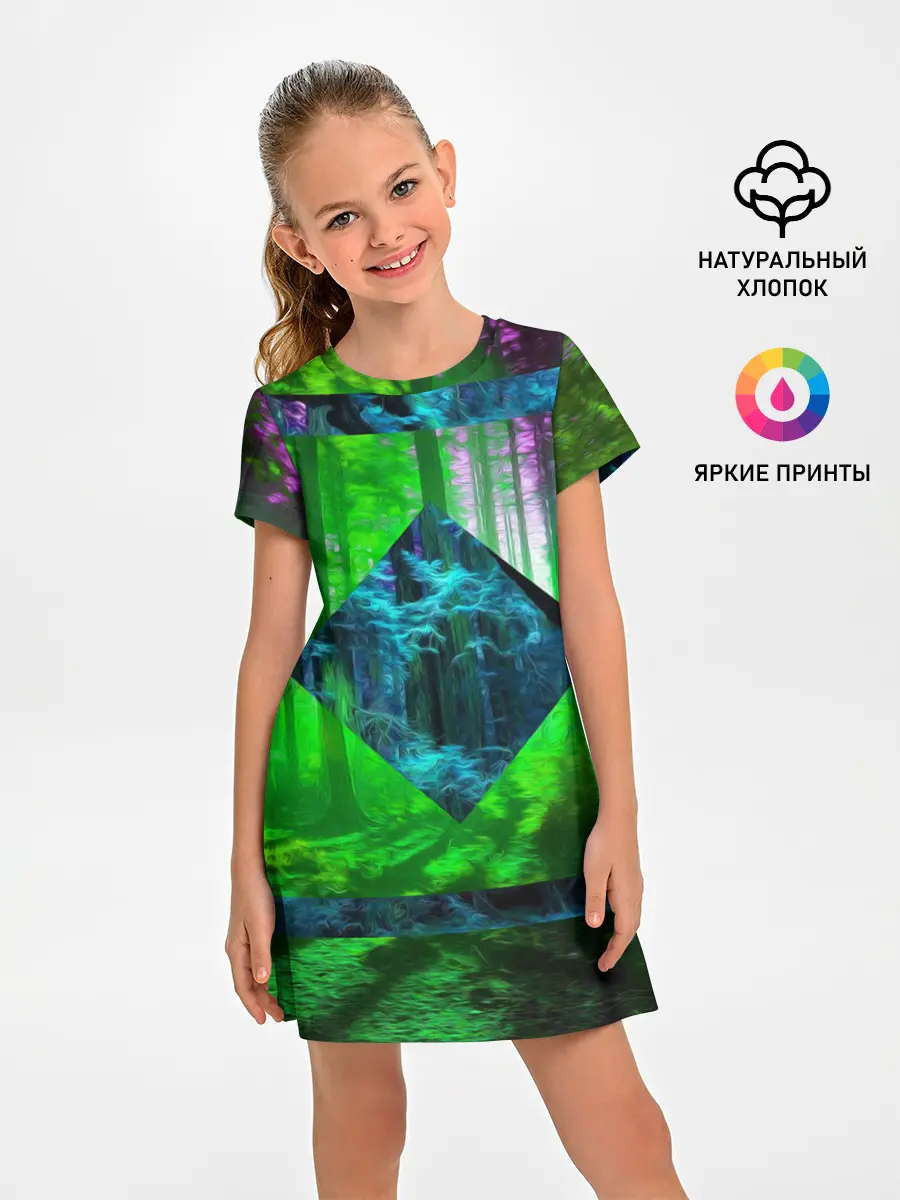 Детское платье / ПСИХОДЕЛИЯ ЛЕСА