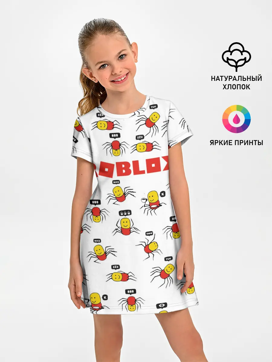 Детское платье / ROBLOX