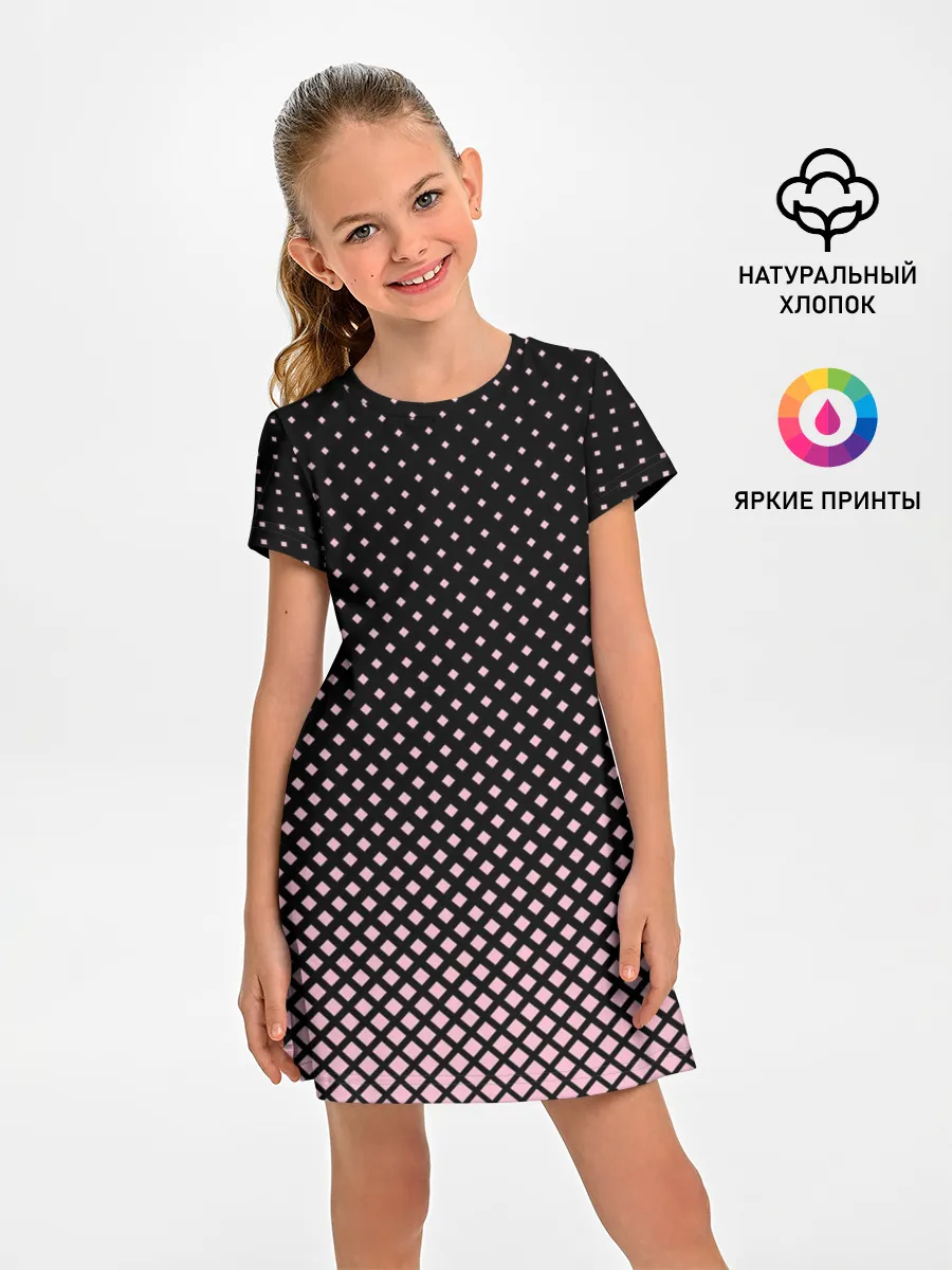 Детское платье / Ромбы