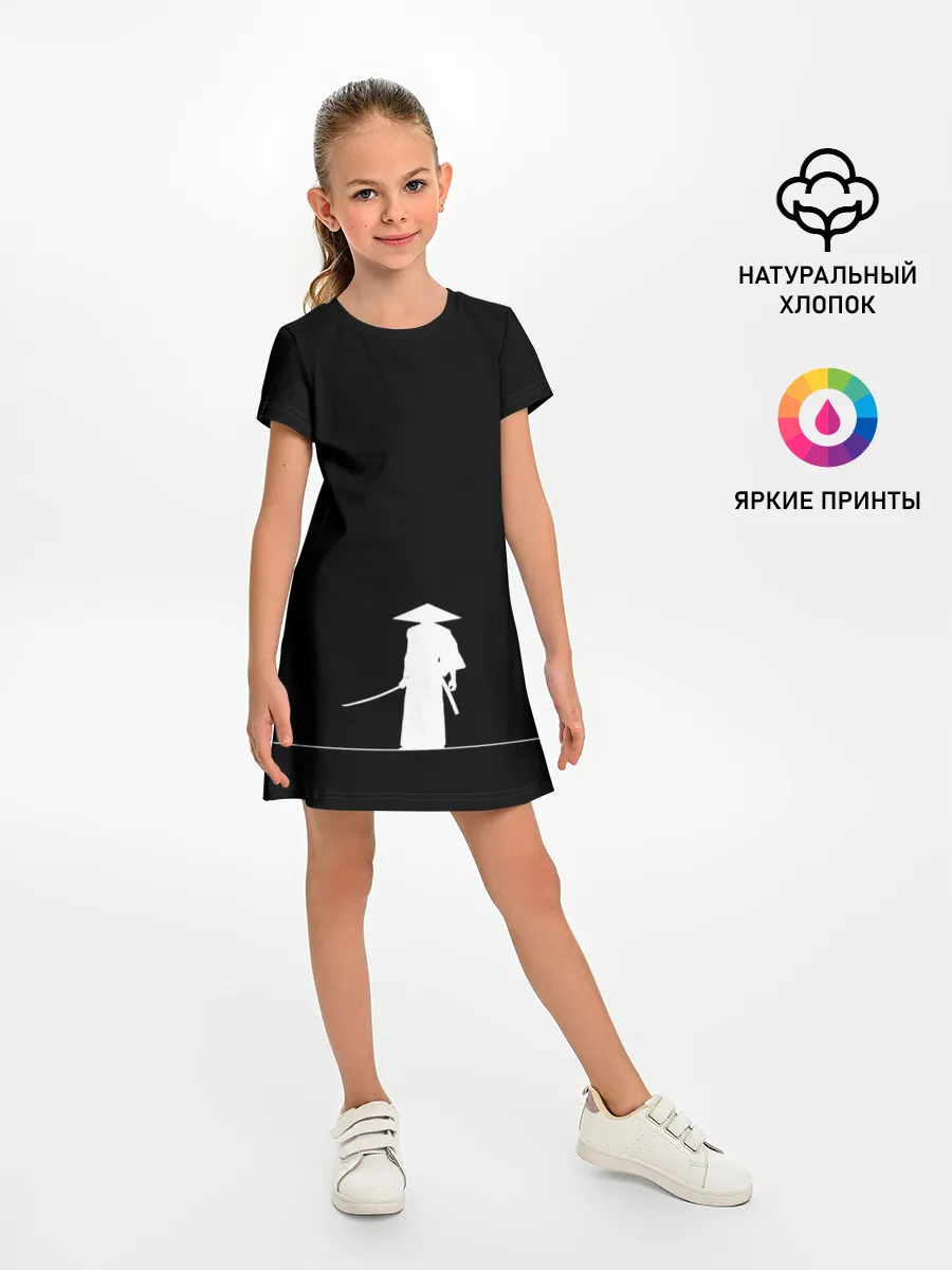 Детское платье / Одинокий самурай