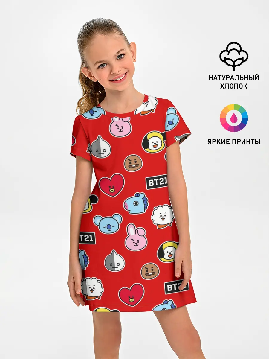 Детское платье / BTS