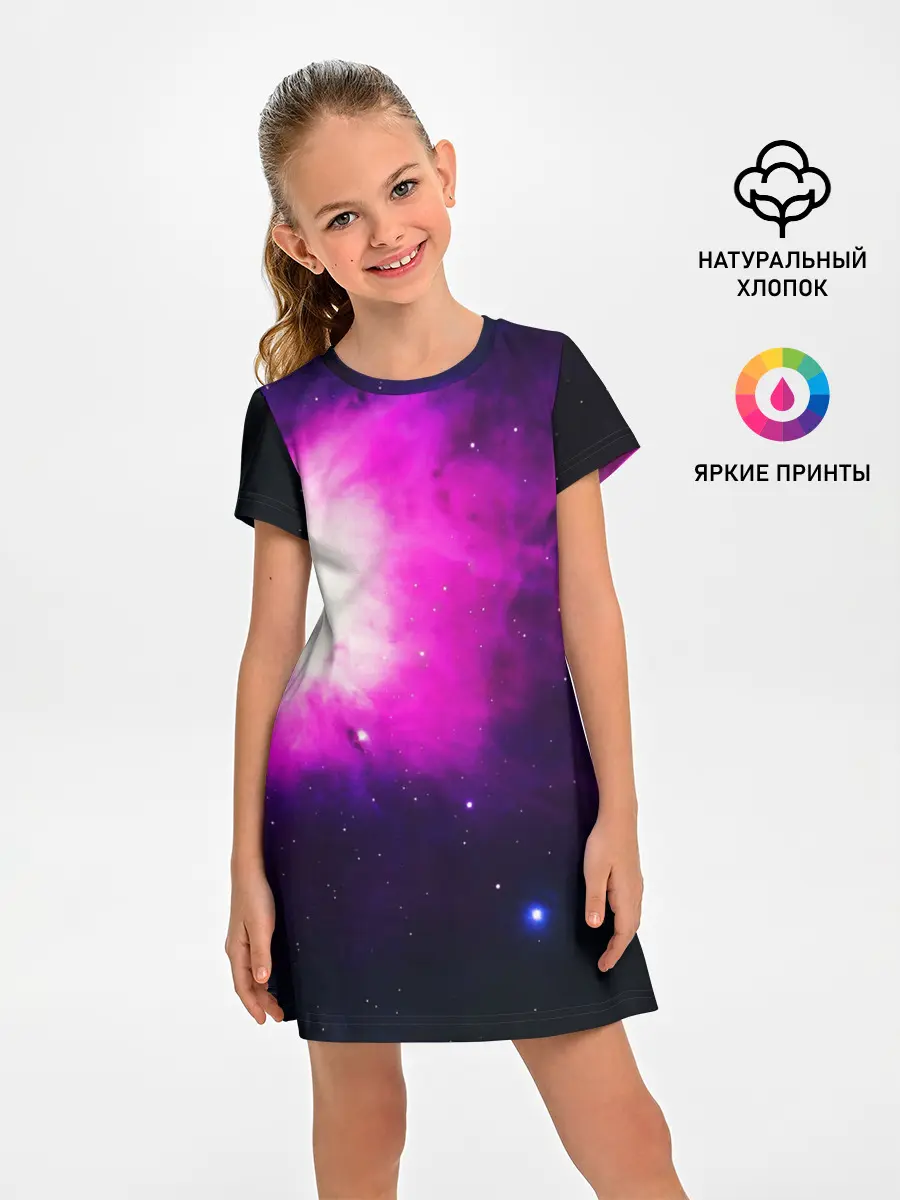 Детское платье / Space