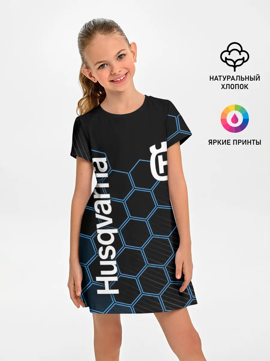 Детское платье / HUSQVARNA / ХУСКВАРНА