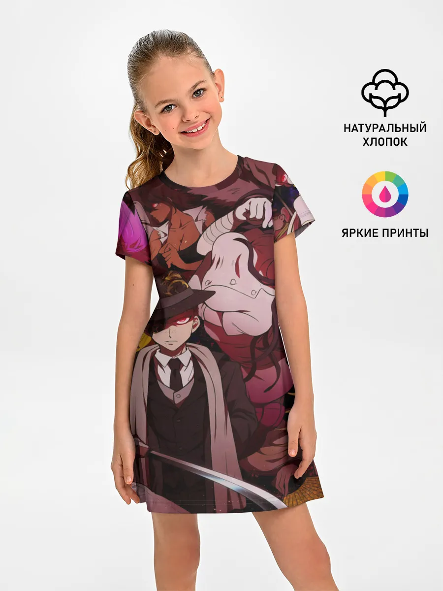 Детское платье / danganronpa perso