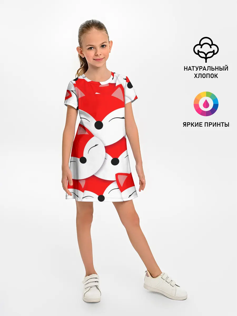 Детское платье / Лисёнок принт