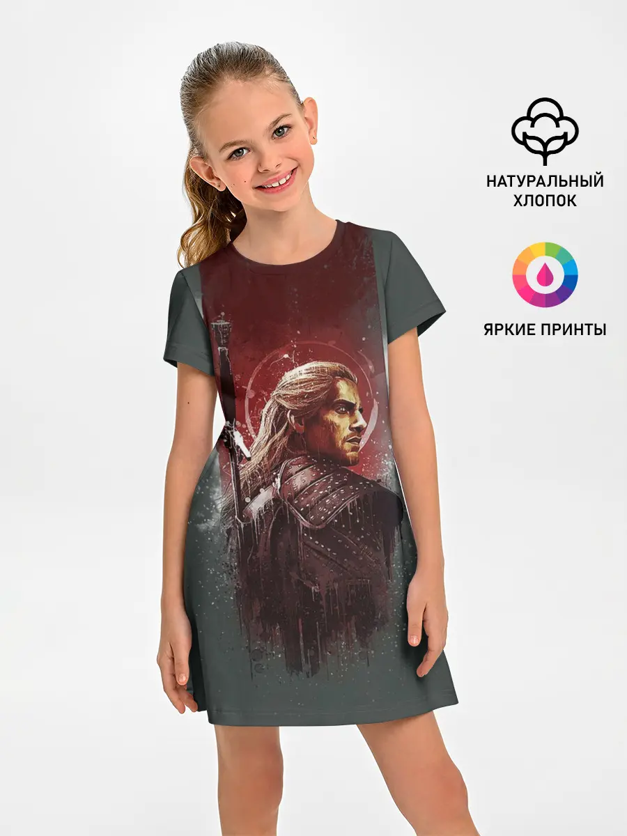 Детское платье / The Wticher 3D