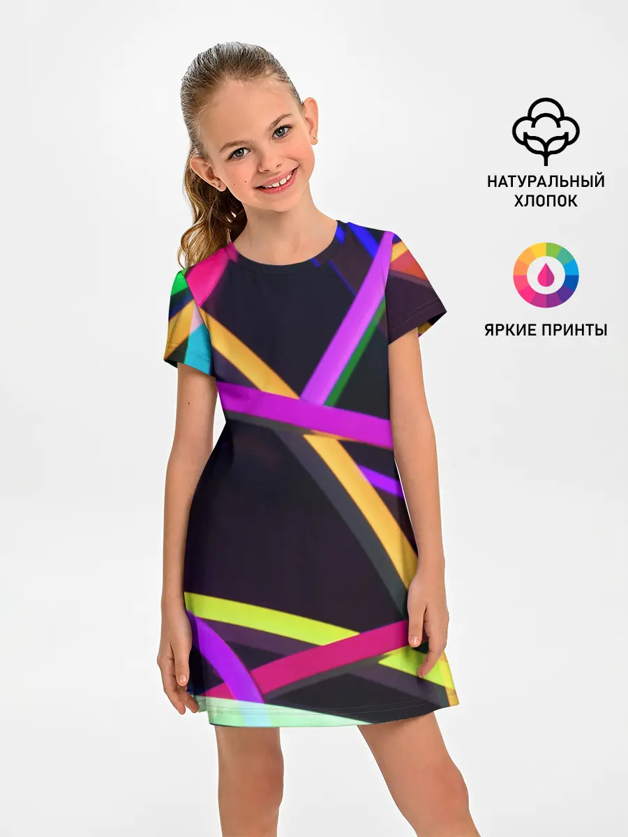 Детское платье / Светящиеся полосы