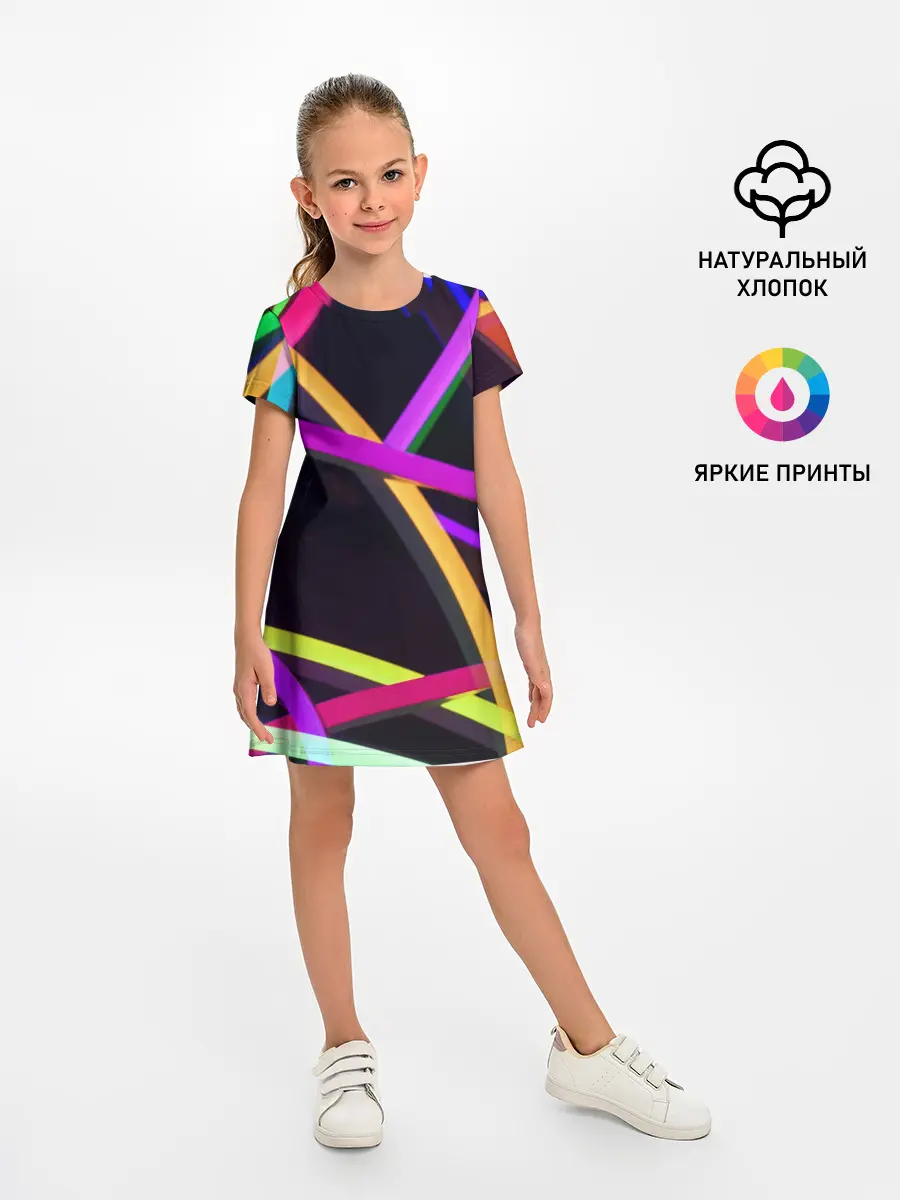Детское платье / Светящиеся полосы