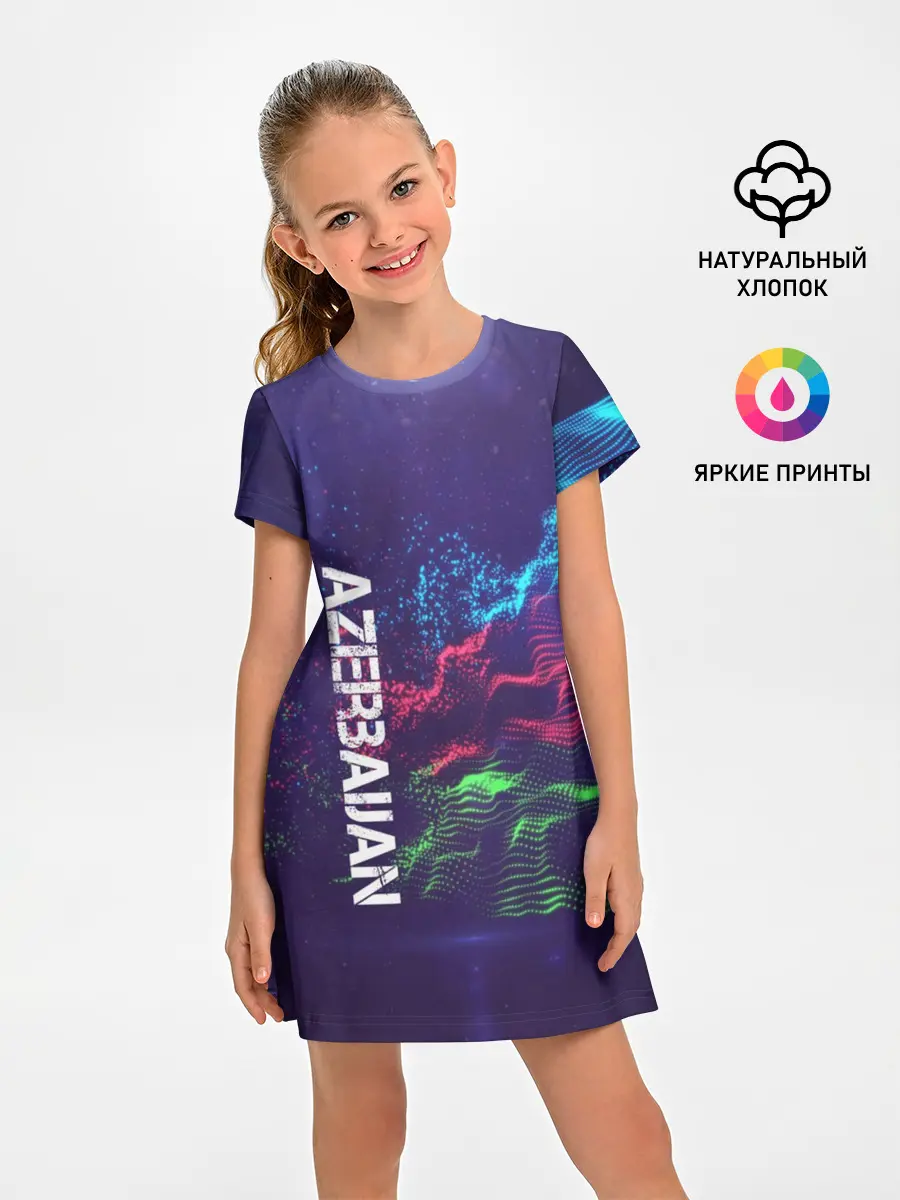 Детское платье / ,Azerbaijan