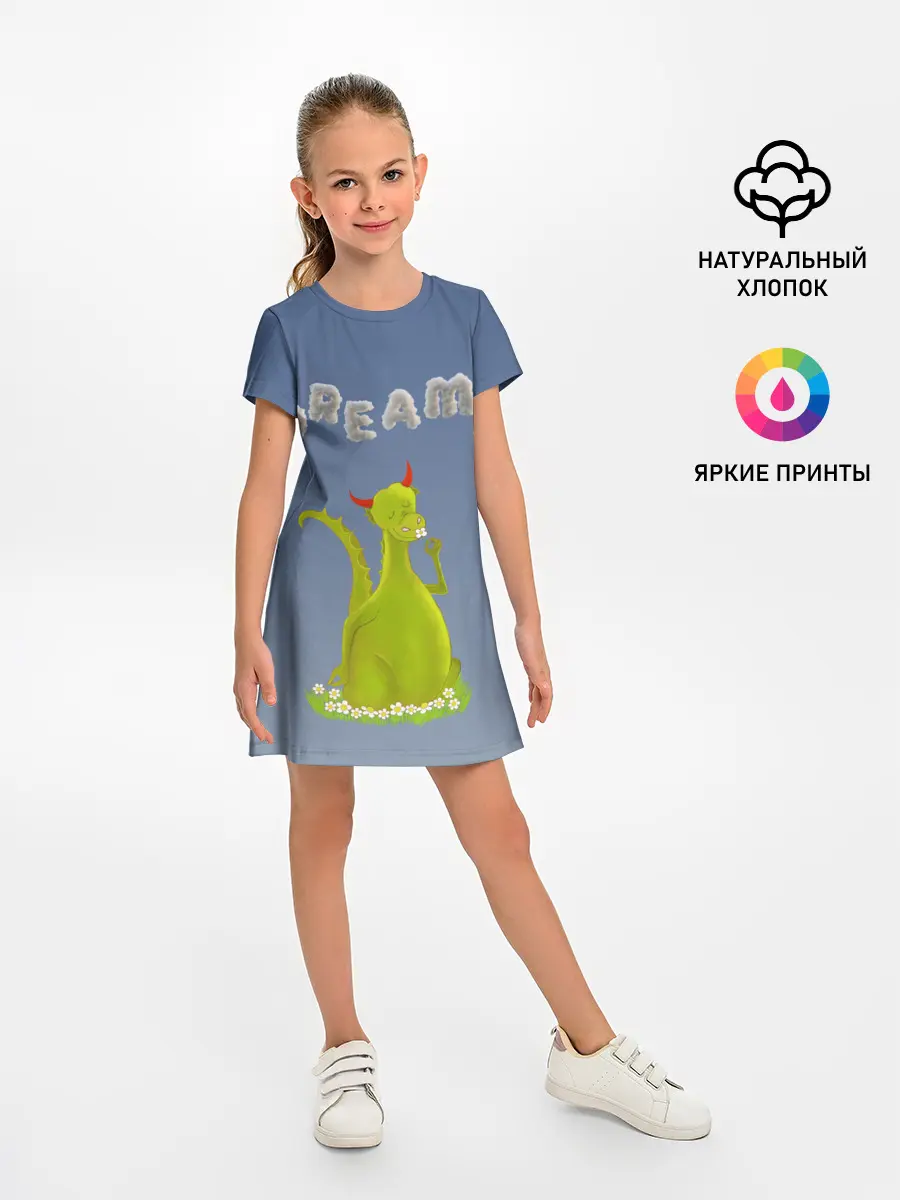 Детское платье / Dragon Dreams