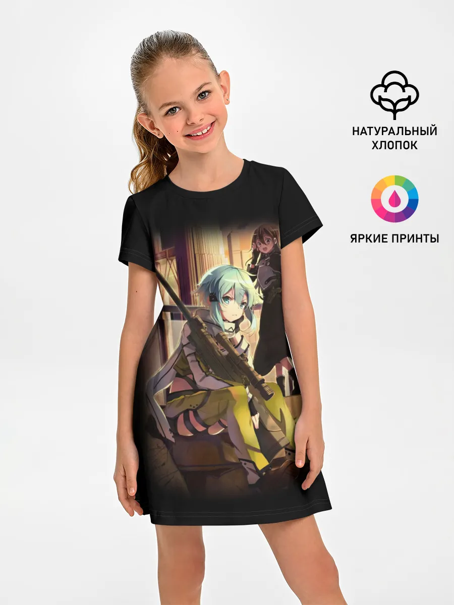 Детское платье / Bullet of Bullets