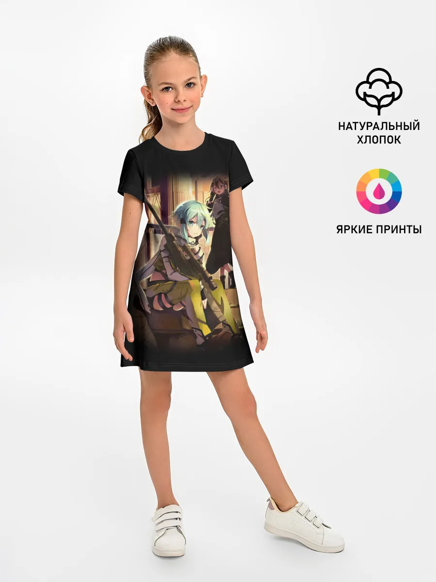 Детское платье / Bullet of Bullets