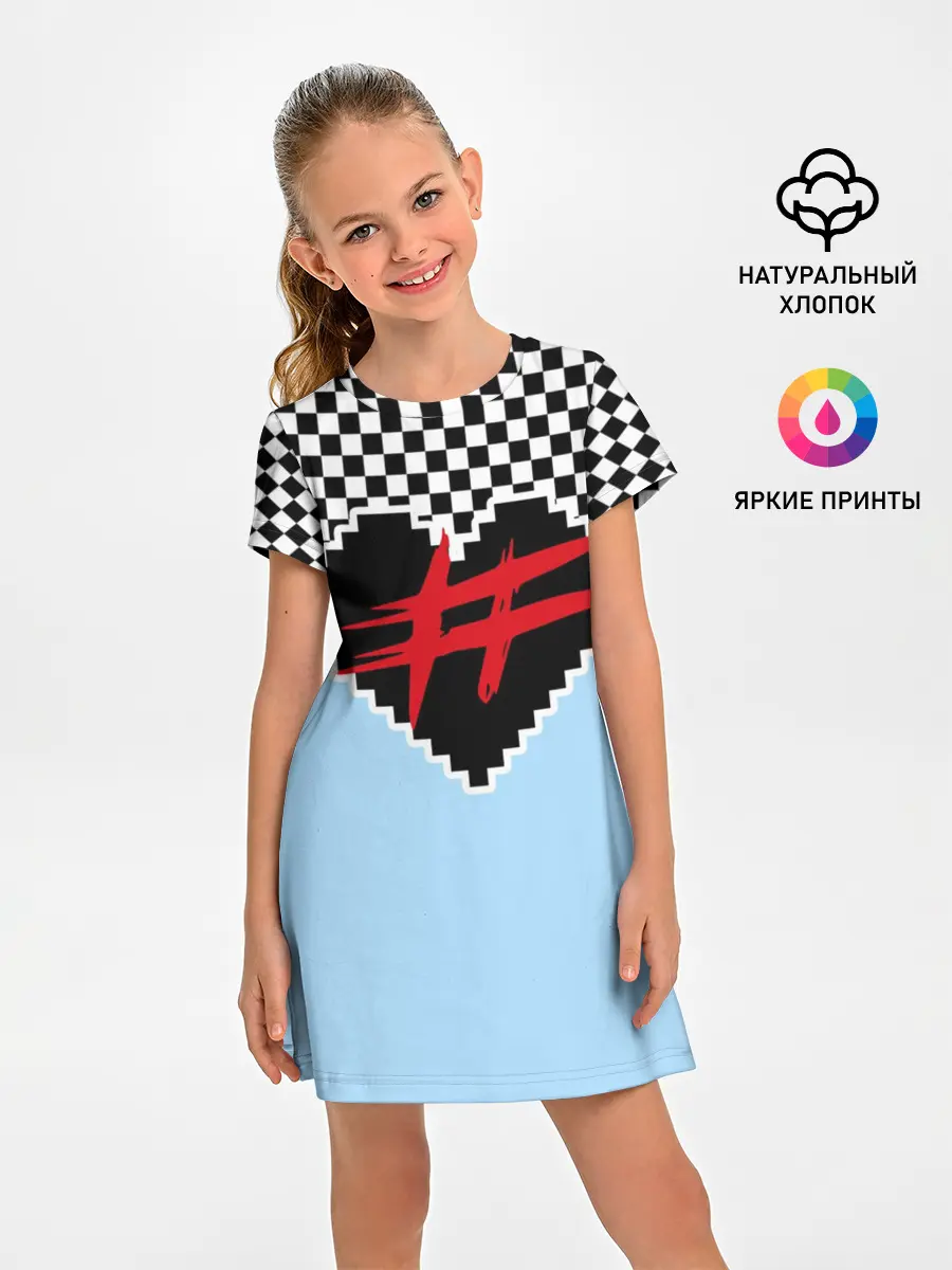 Детское платье / ФРЕНДЗОНА