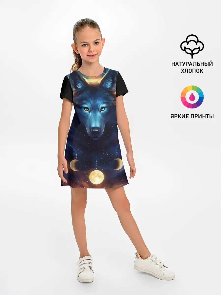 Детское платье / волк