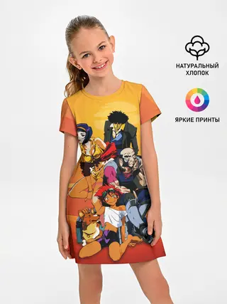 Детское платье / Cowboy All