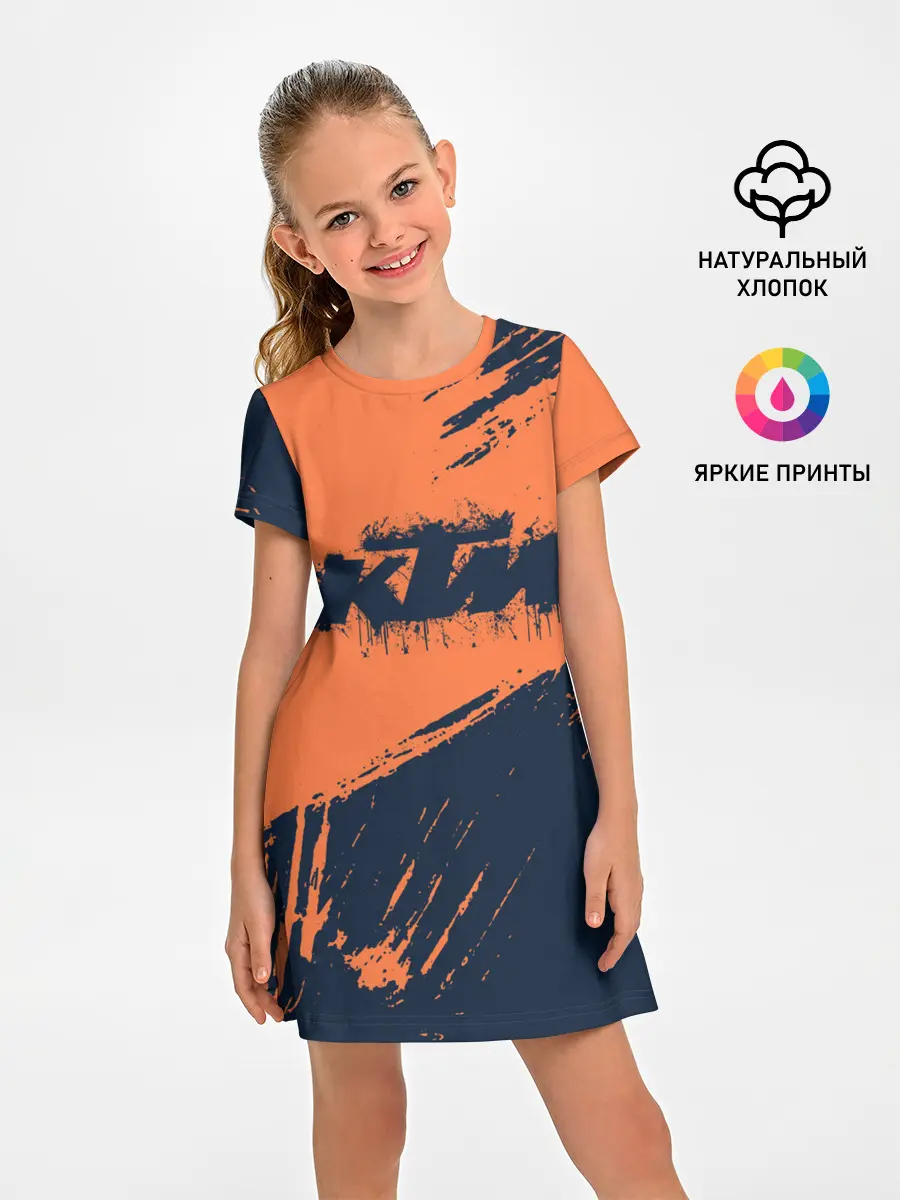 Детское платье / KTM | ГРАНЖ
