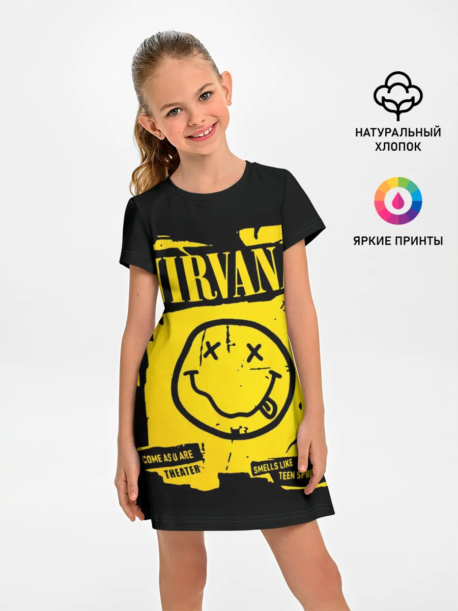 Детское платье / Nirvana 1987